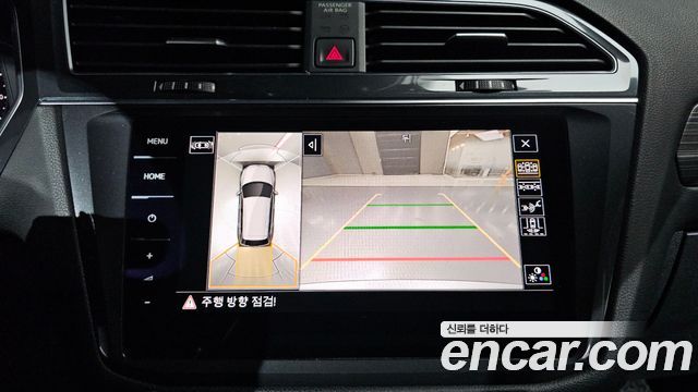 Volkswagen Tiguan 2022 — photo 13