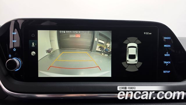 Hyundai Sonata 2023 — photo 15