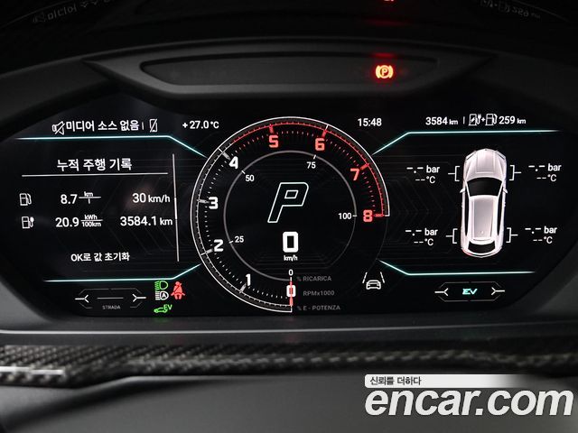 Lamborghini Urus 2025 — photo 8