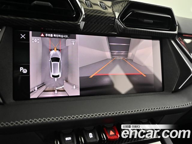 Lamborghini Urus 2025 — photo 15