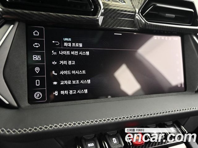 Lamborghini Urus 2025 — photo 17