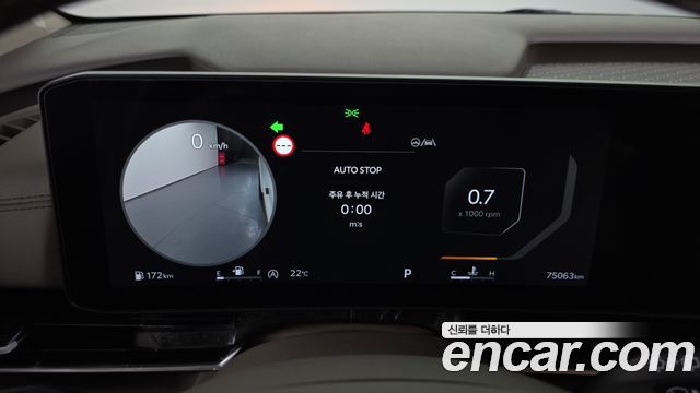 Kia Canival 2025 — photo 11