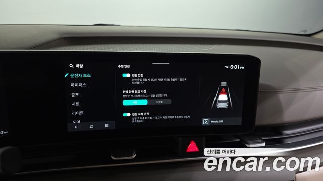 Kia Canival 2025 — photo 23