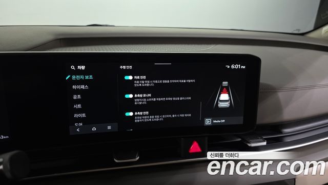 Kia Canival 2025 — photo 24