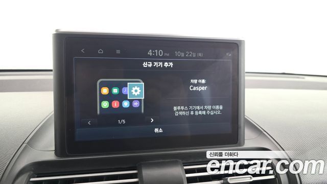 Hyundai Casper 2023 — photo 30