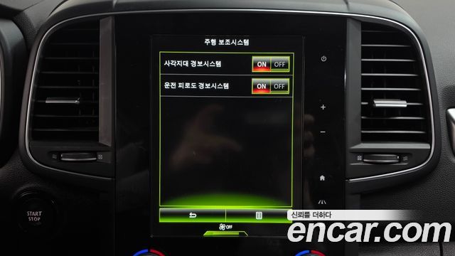Renault Korea QM6 2023 — photo 25