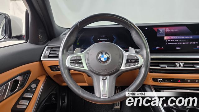 BMW 3-Series 2023 — photo 13