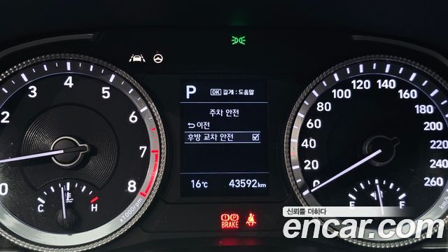 Hyundai Sonata 2021 — photo 28