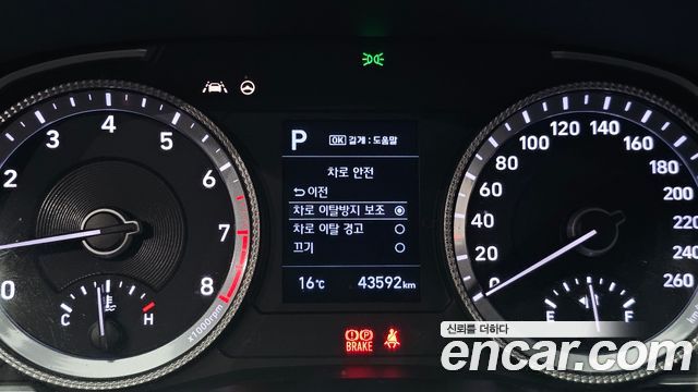 Hyundai Sonata 2021 — photo 29