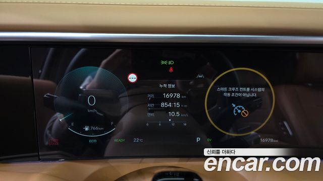 Hyundai Palisade 2026 — photo 8