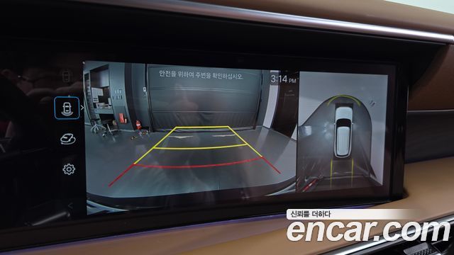 Hyundai Palisade 2026 — photo 15