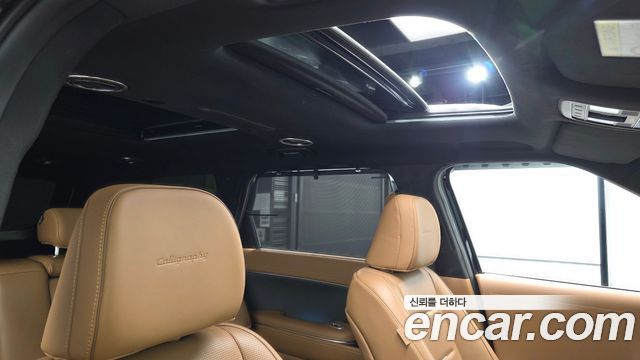 Hyundai Palisade 2026 — photo 19