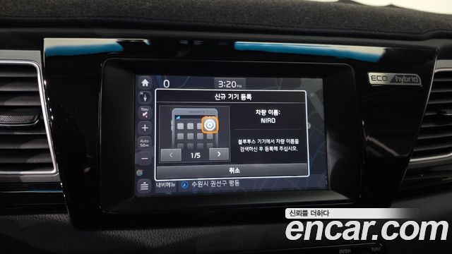 Kia Niro 2017 — photo 18