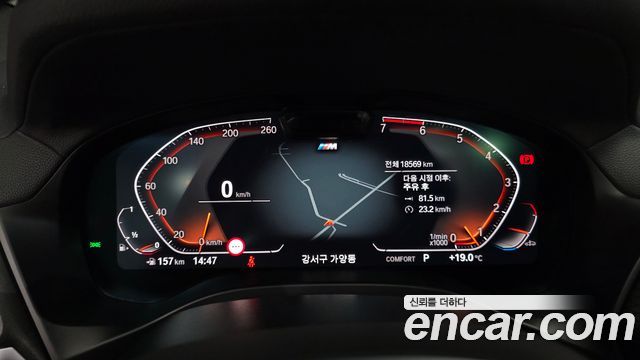 BMW X4 2025 — photo 8