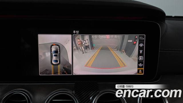 Mercedes-Benz E-Class 2018 — photo 20