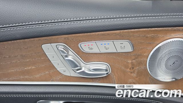 Mercedes-Benz E-Class 2018 — photo 28
