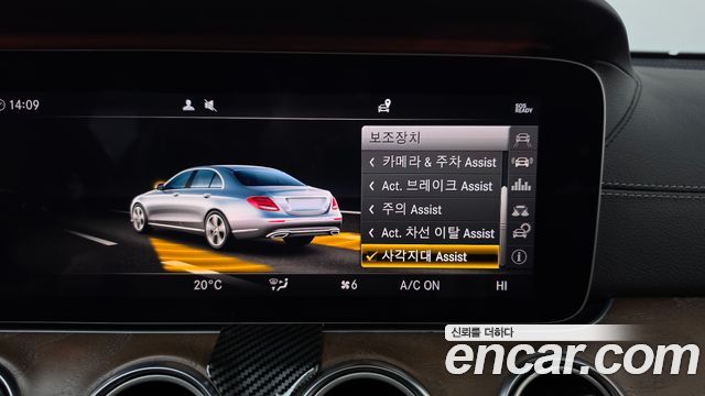 Mercedes-Benz E-Class 2018 — photo 31