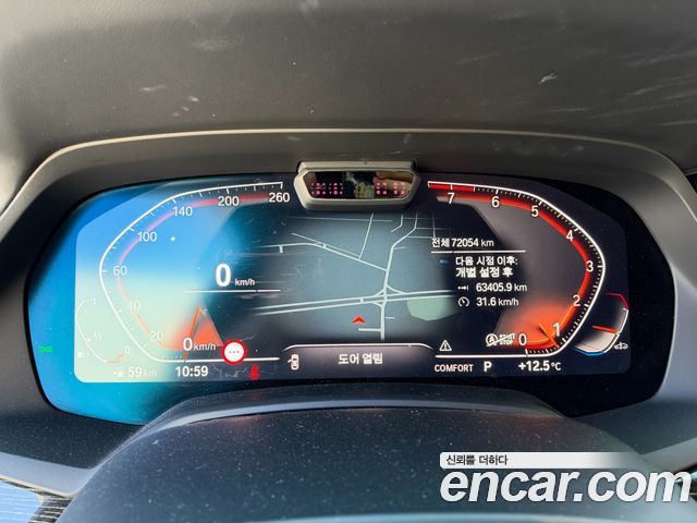 BMW X7 2022 — photo 11