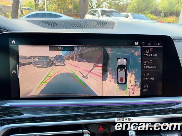 BMW X7 2022 — photo 15