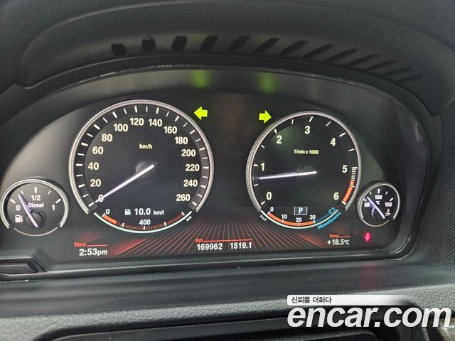 BMW Gran Turismo 2012 — photo 8