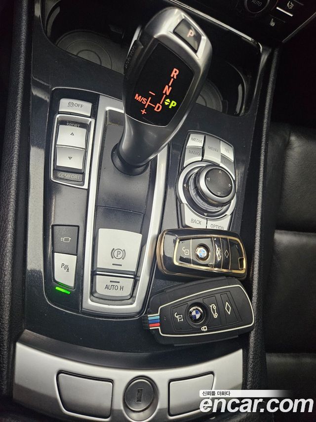 BMW Gran Turismo 2012 — photo 9