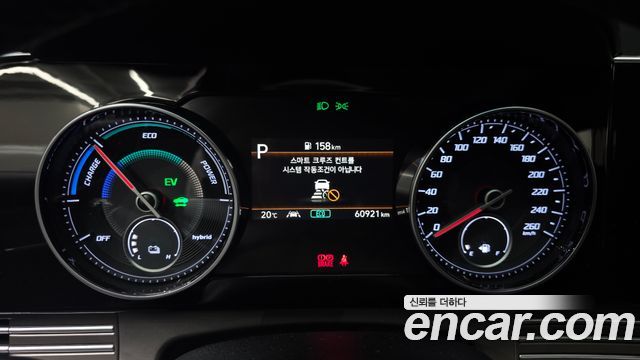 Hyundai Grandeur 2022 — photo 8