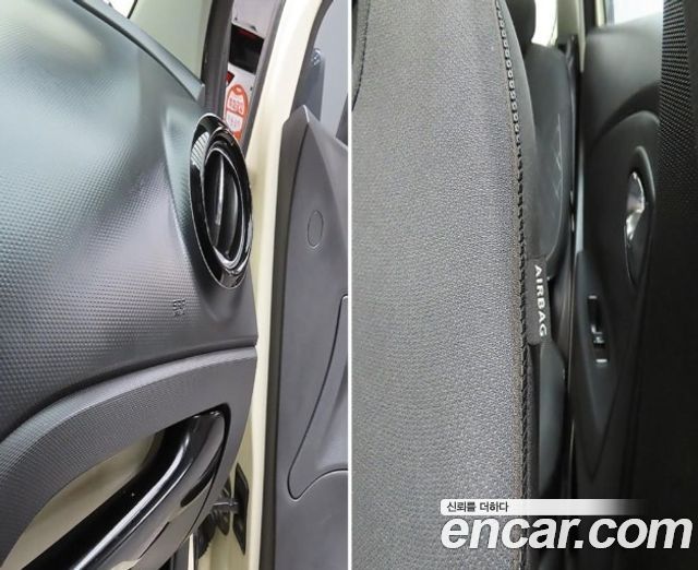 Renault Korea QM3 2014 — photo 11