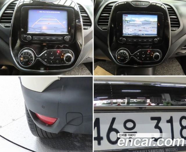 Renault Korea QM3 2014 — photo 17