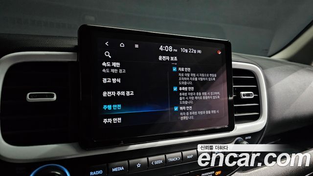 Hyundai Venue 2026 — photo 22