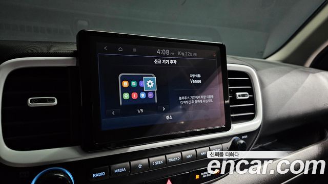 Hyundai Venue 2026 — photo 31
