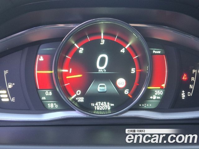 Volvo S80 2014 — photo 20
