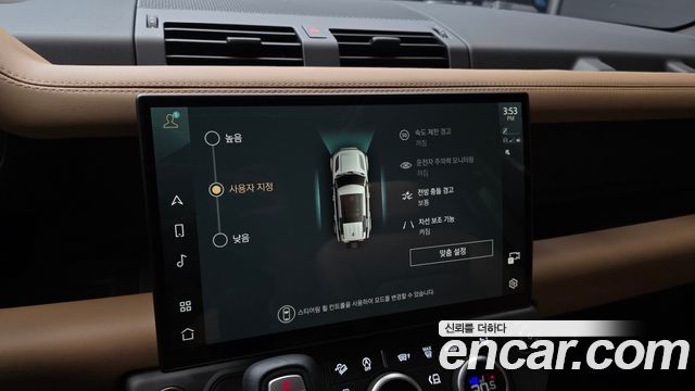 Land Rover Defender 2026 — photo 22