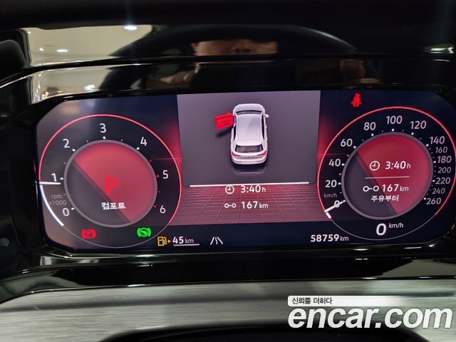 Volkswagen Golf 2023 — photo 8