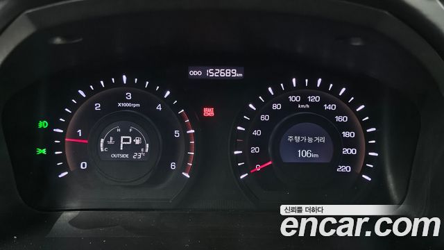 KG Mobility KORANDO 2015 — photo 8