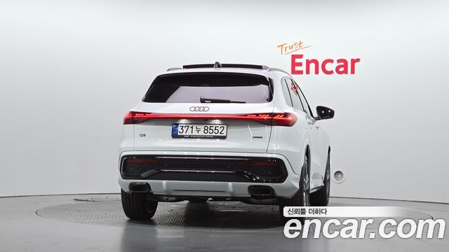 Audi Q5 2026 — photo 4