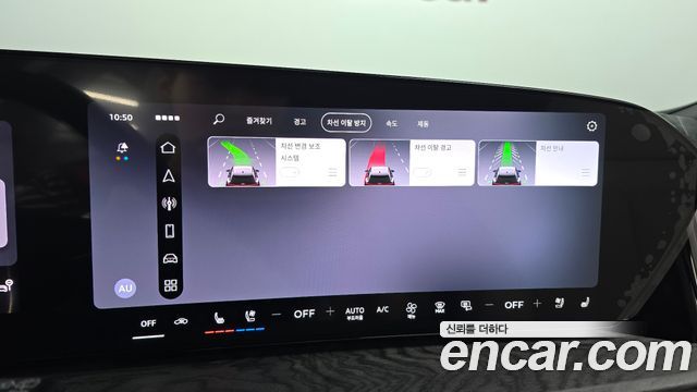 Audi Q5 2026 — photo 22
