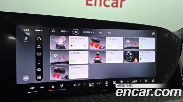 Audi Q5 2026 — photo 23
