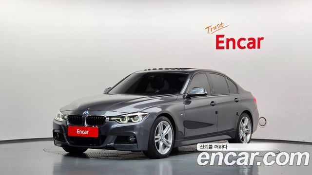 BMW 3-Series 2017 — photo 1