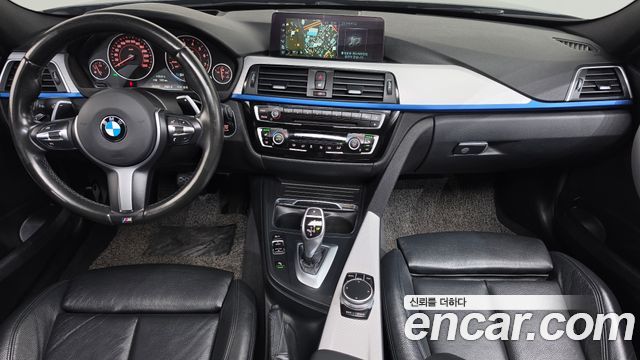 BMW 3-Series 2017 — photo 7