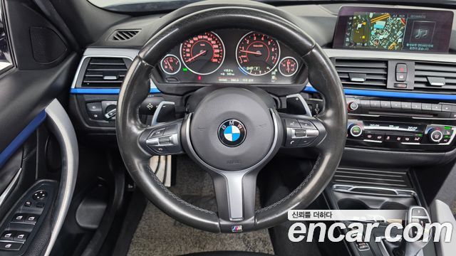 BMW 3-Series 2017 — photo 13