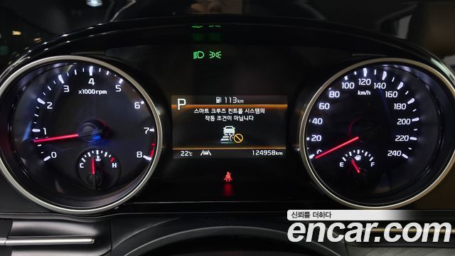 Kia Canival 2023 — photo 11