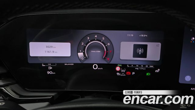 Audi A6 2026 — photo 11