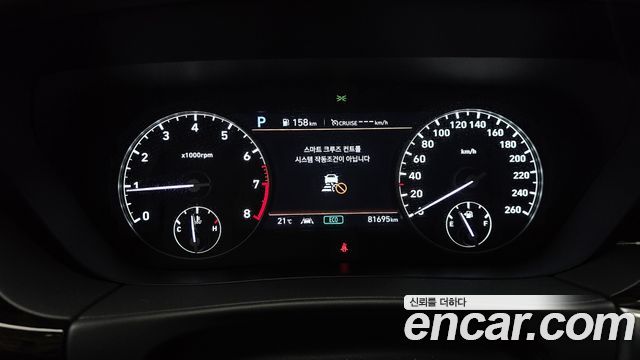 Genesis G90 2019 — photo 11