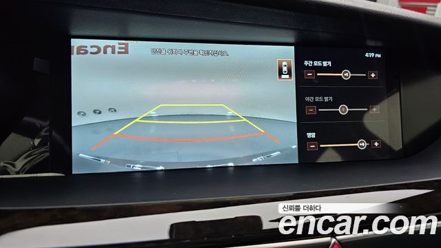 Genesis G90 2019 — photo 21