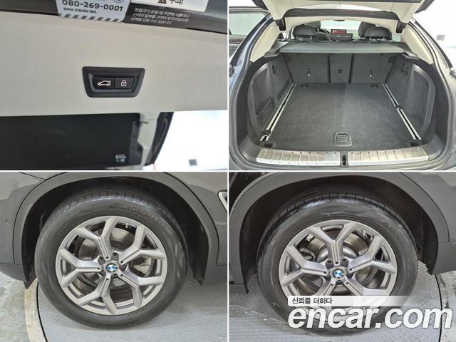 BMW X4 2022 — photo 5