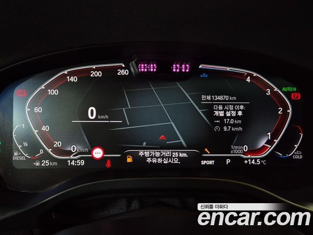 BMW X4 2022 — photo 18