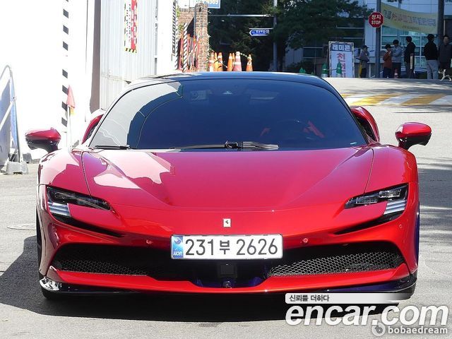 Ferrari SF90 2023 — photo 1