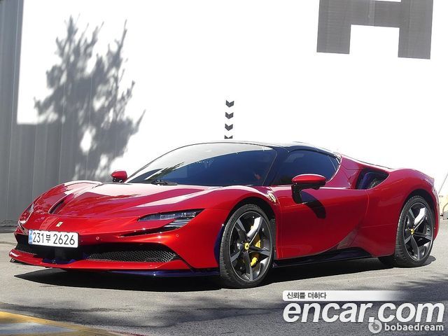 Ferrari SF90 2023 — photo 2