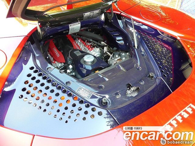 Ferrari SF90 2023 — photo 5