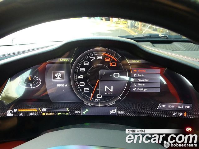 Ferrari SF90 2023 — photo 6